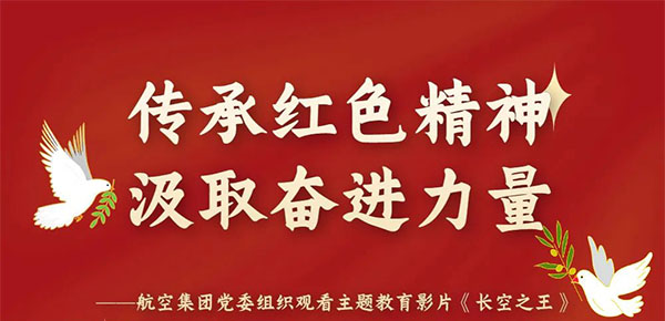 ���к�ɫ���� ���·ܽ�������DB�����콢���ŵ�ί��֯ԢĿ�������ӰƬ������֮����