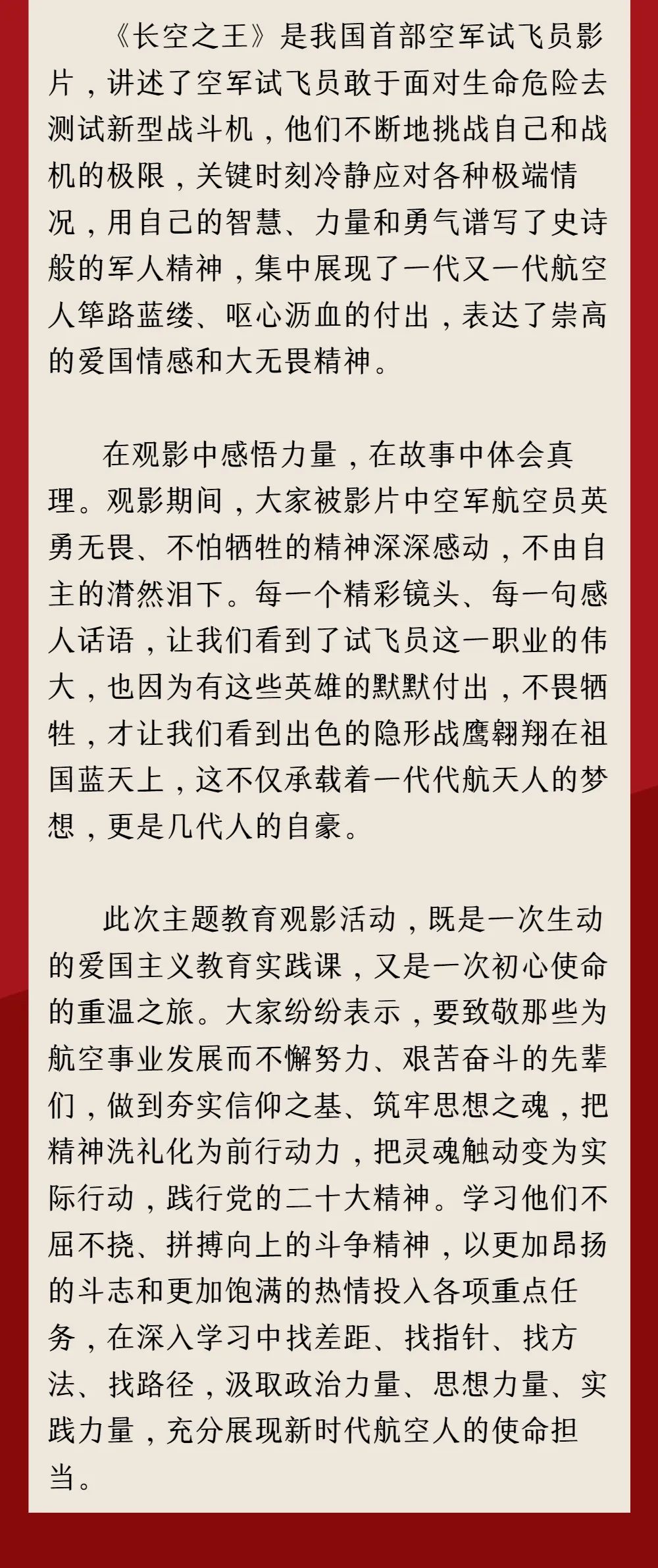 DB���ˡ�(�й���)�ٷ���վ