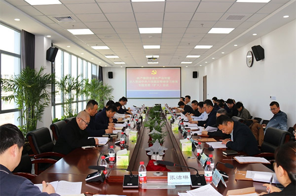 DB�����콢�ٿ�ȫ������ε�������᳹������������ѧϰ����ר�⵳ί�����󣩼���