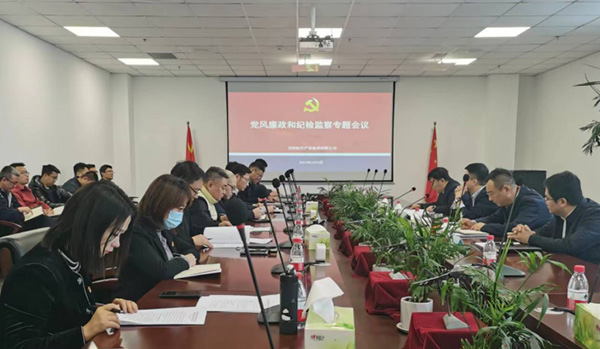 �������������ƽ������Ļ�����