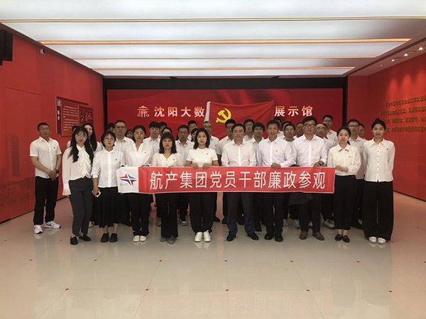 ��ǿ��ʾ���� ȷ�����ӳ���