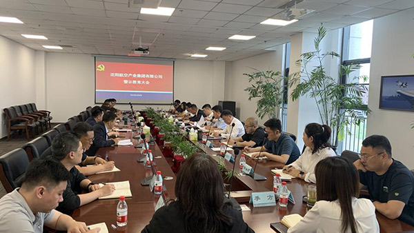 �԰�Ϊ�� ���ӳ��� ����DB�����콢��ҵ�����ٿ���ʾ������