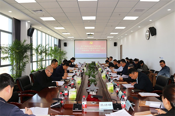 DB�����콢�ٿ�ȫ������ε�������᳹������������ѧϰ����ר�⵳ί�����󣩼���