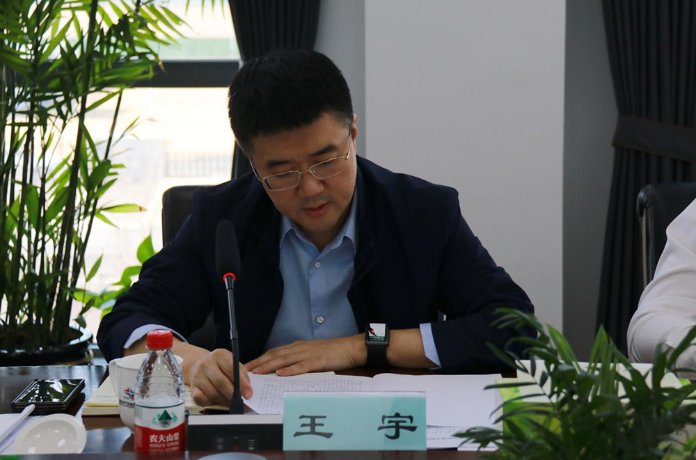 DB���ˡ�(�й���)�ٷ���վ