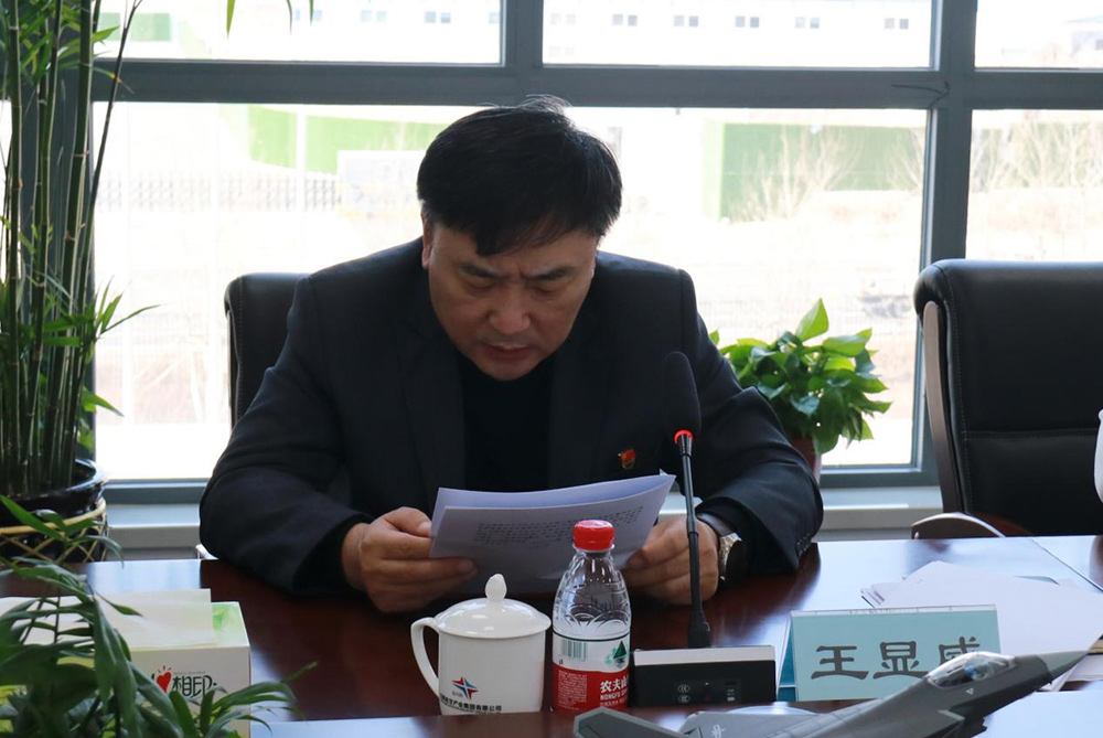 DB���ˡ�(�й���)�ٷ���վ