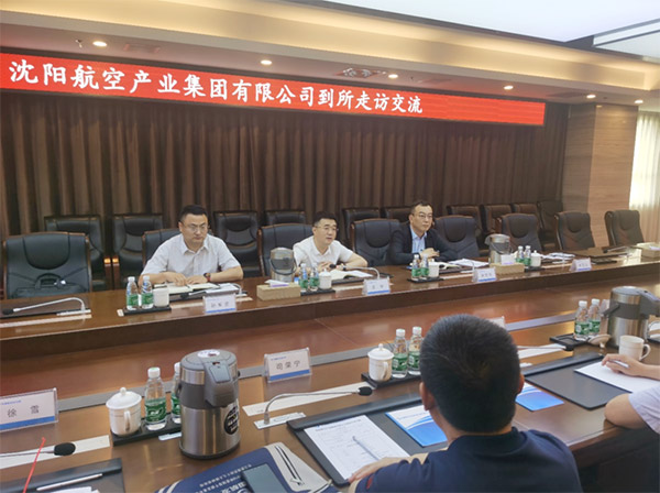 ����DB�����콢�������Ƽ��������ˣ�����DB�����콢��ҵ�������й����������������о�����չ������̸