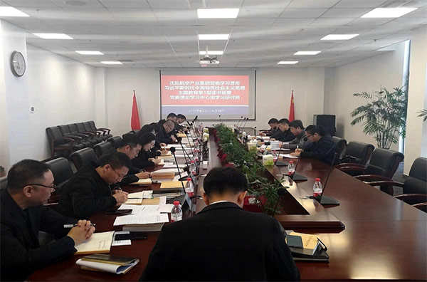 ��ʵ���� ����˼�� ������������İ�������������DB�����콢��ҵ�������������1��������ߵ�ί����ѧϰ������ѧϰ���ֻῪ��