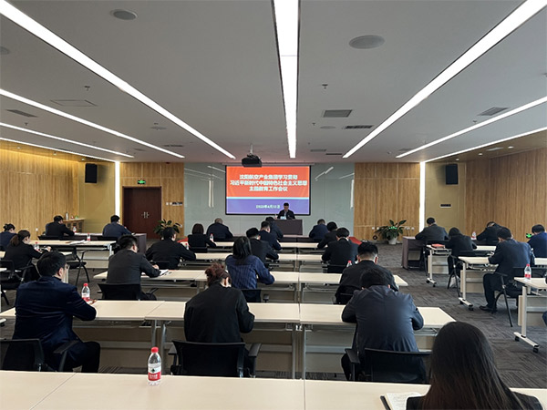 ����DB�����콢��ҵ�����ٿ�ѧϰ�᳹ϰ��ƽ��ʱ���й���ɫ�������˼������������鼯��