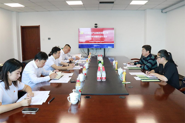 ����DB�����콢��ҵ�����쵼�����ٿ�ѧϰ�᳹ϰ��ƽ��ʱ���й���ɫ�������˼���������ר�����������