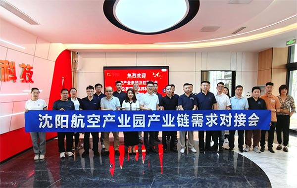 ��Я�ֹ�������վ�����������DB�����콢��ҵ԰��ҵ������Խӻ�