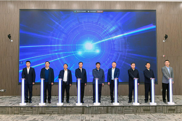 2024���й�����ȼ����Ӧ�̴��������DB�����콢������ҵ԰�ٿ�