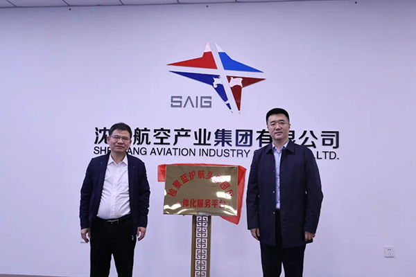 �����ء����������ͷ��԰����һ�廯Ч��ƽ̨��פͷ����ҵ��ҵ԰��������ʽ������DB�����콢��ҵ԰����