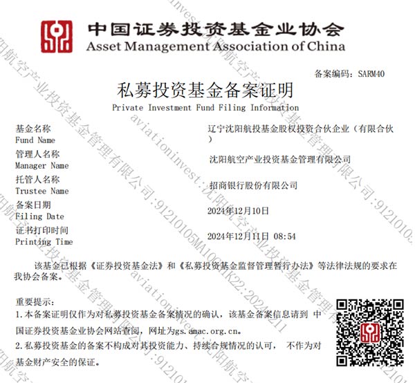 ����DB�����콢��ҵ����ͨ���л�Э���� ����DB�����콢��ҵ����������̨��