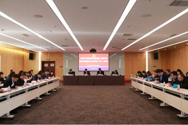 ����DB�����콢��ҵ���ŵ���ѧϰ������1��������ߵ�ί����ѧϰ������ר�⣨����ѧϰ�����