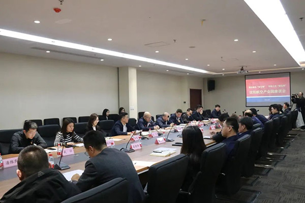 ����DB�����콢��ҵ���žٰ조԰���ں�˫���������֮�ž�������������̸��