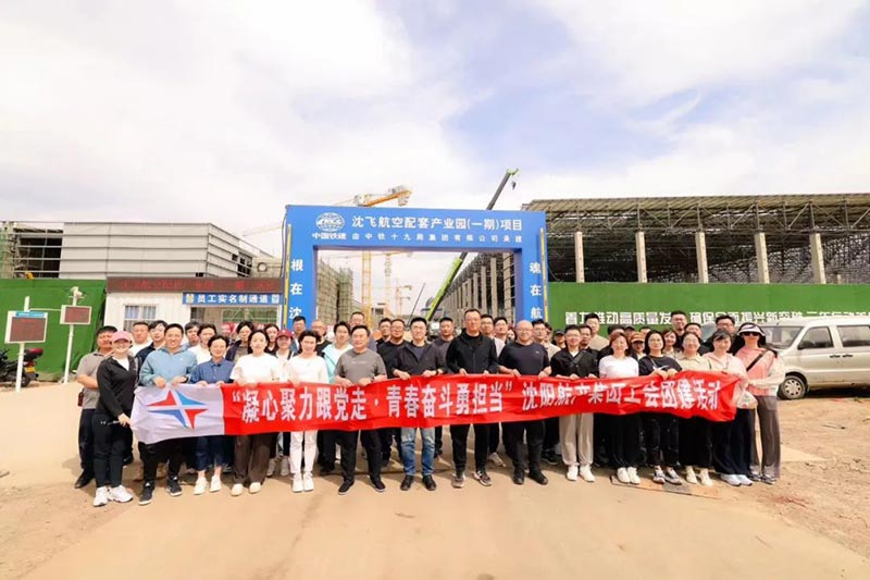 ����DB�����콢��ҵ���ſ�չ�����ľ��������ߡ��ഺ�����¼��������⹤���Ž��˶�