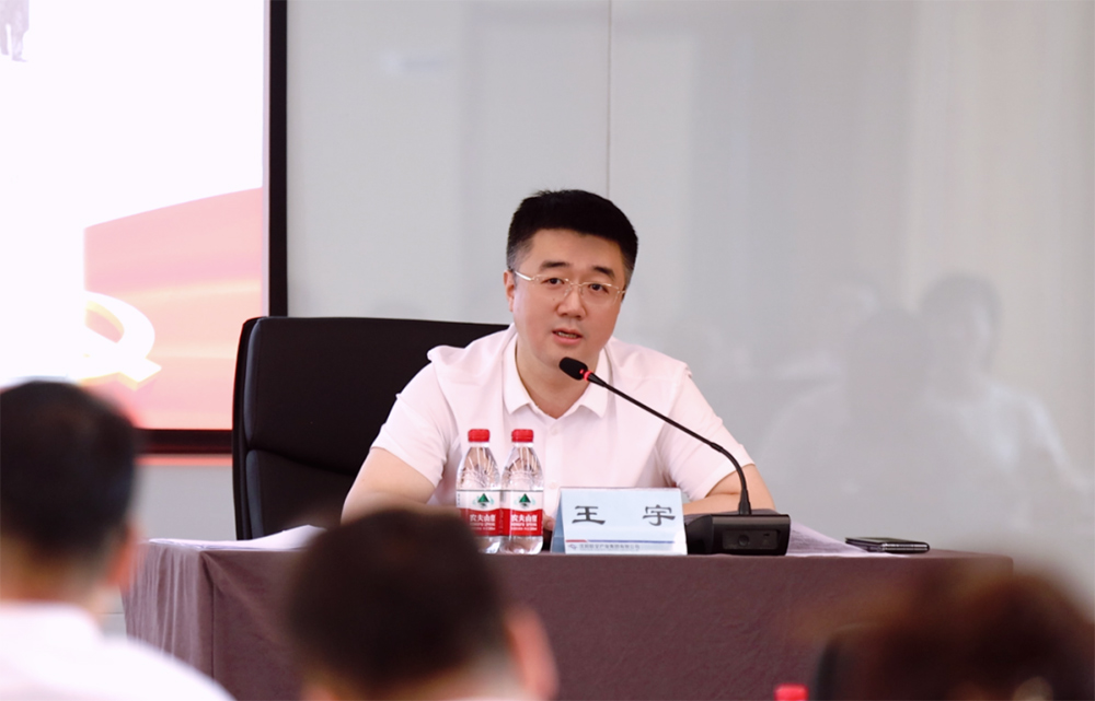 DB���ˡ�(�й���)�ٷ���վ