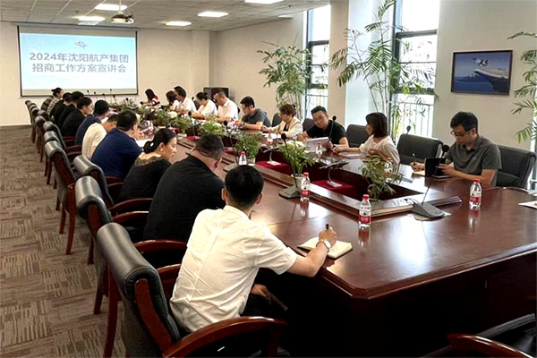 ����DB�����콢��ҵ�����ٿ�2024���������鼯��