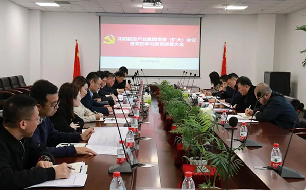 ����DB�����콢��ҵ�����ٿ�ȫ������ε����鼯���ߵ���ѧϰ�������Ŵ��