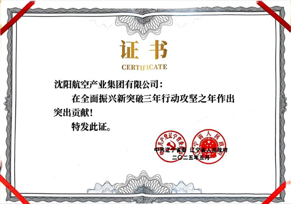 ϲ��������DB�����콢��ҵ���Ż������ʡȫ��������ͻ�������ж�����֮������ͻ��Т����ҵ�ƺ�