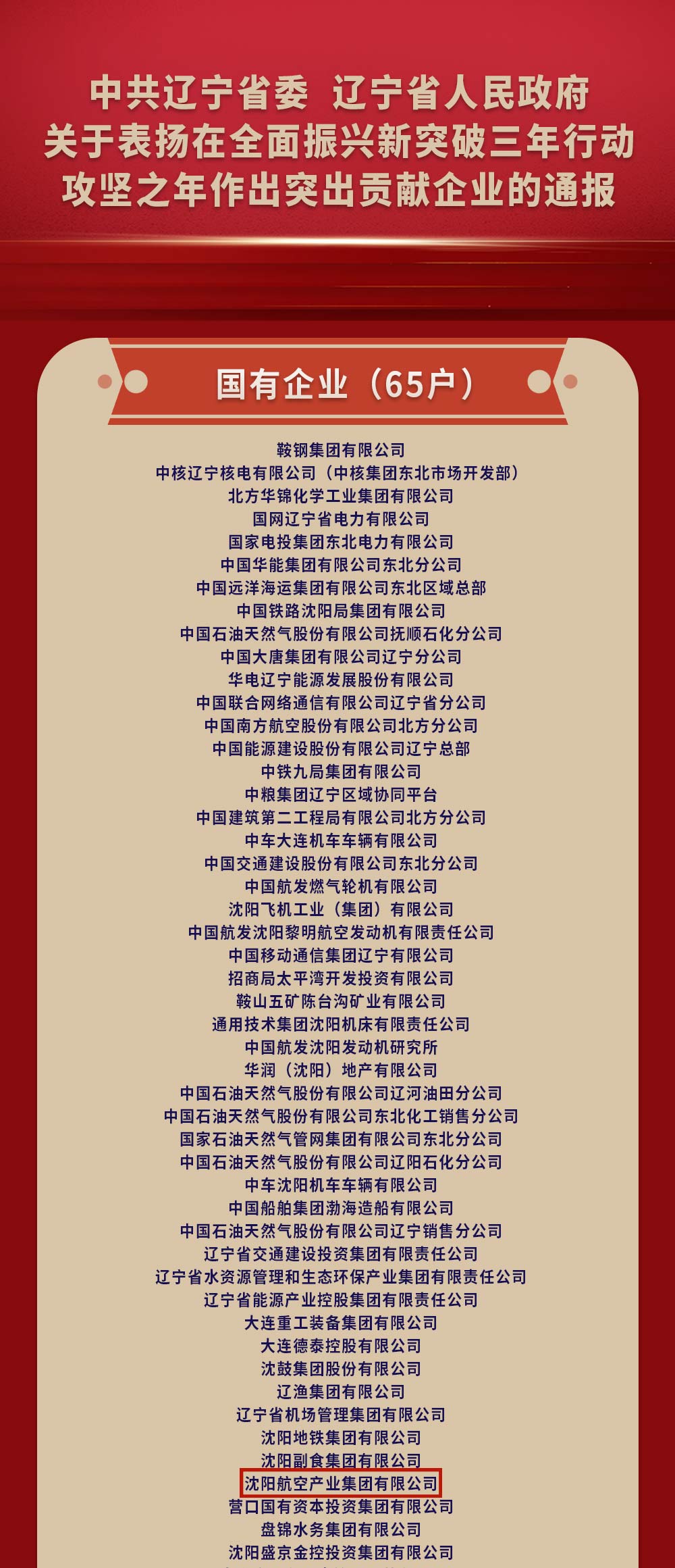 DB���ˡ�(�й���)�ٷ���վ