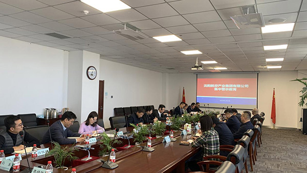 2024�꾯ʾ����